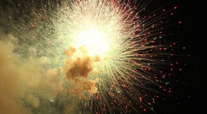 Independence Day Fireworks Displays Approved