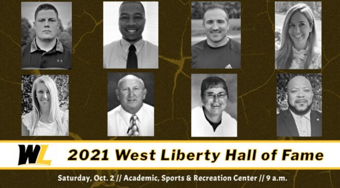 Beeler Headed To West Liberty University Hall of Fame