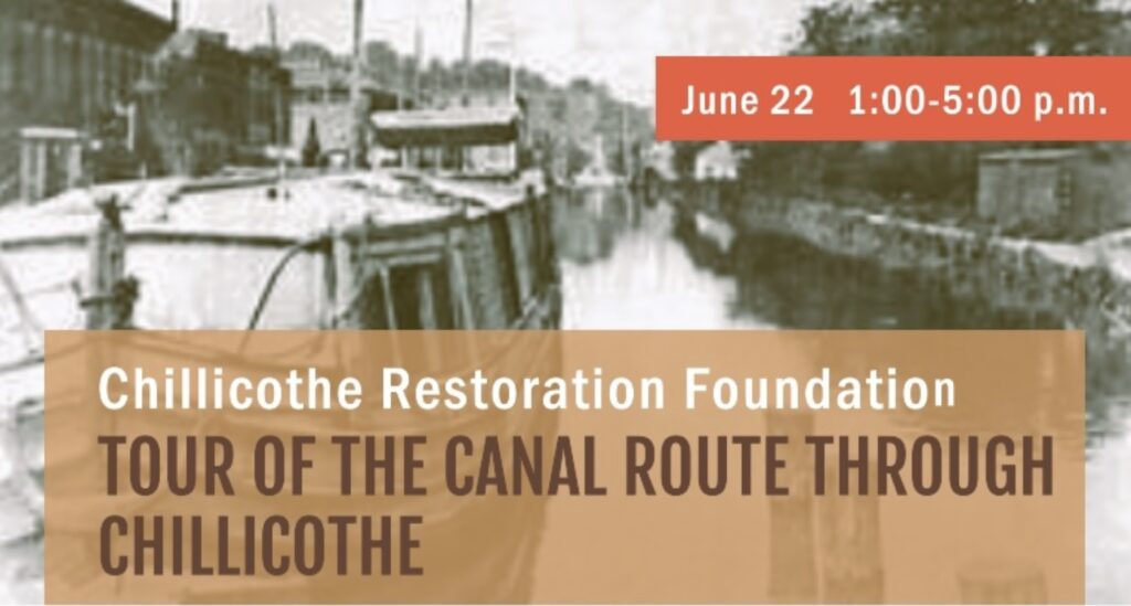 Canal Tour Screen Shot