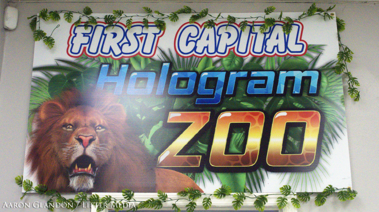First Capital Hologram Zoo
